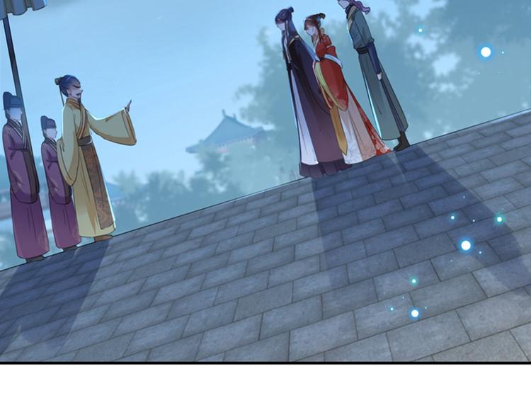 不识桃花只识君韩漫全集-第153话 是真是假，一验便知无删减无遮挡章节图片 