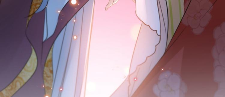 不识桃花只识君韩漫全集-第156话 撩妹技能飙升！无删减无遮挡章节图片 