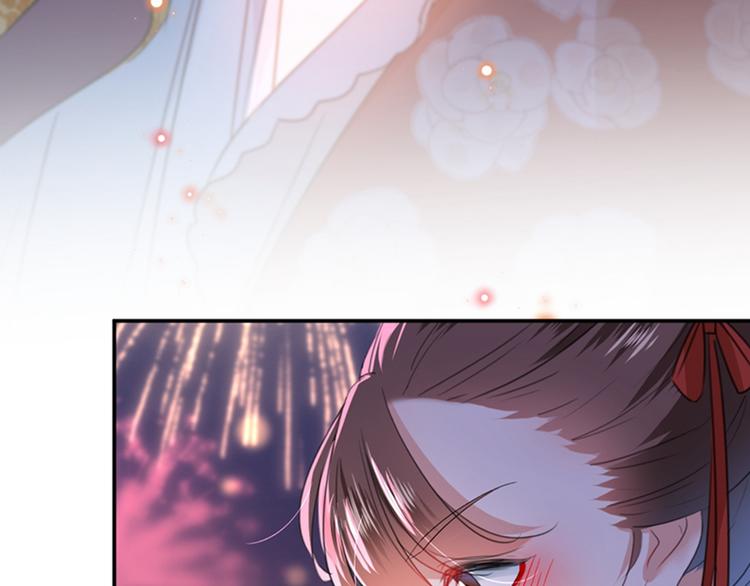 不识桃花只识君韩漫全集-第156话 撩妹技能飙升！无删减无遮挡章节图片 