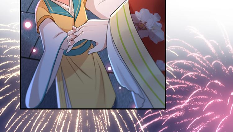 不识桃花只识君韩漫全集-第156话 撩妹技能飙升！无删减无遮挡章节图片 