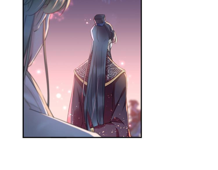 不识桃花只识君韩漫全集-第156话 撩妹技能飙升！无删减无遮挡章节图片 