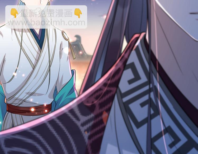 不识桃花只识君韩漫全集-第156话 撩妹技能飙升！无删减无遮挡章节图片 