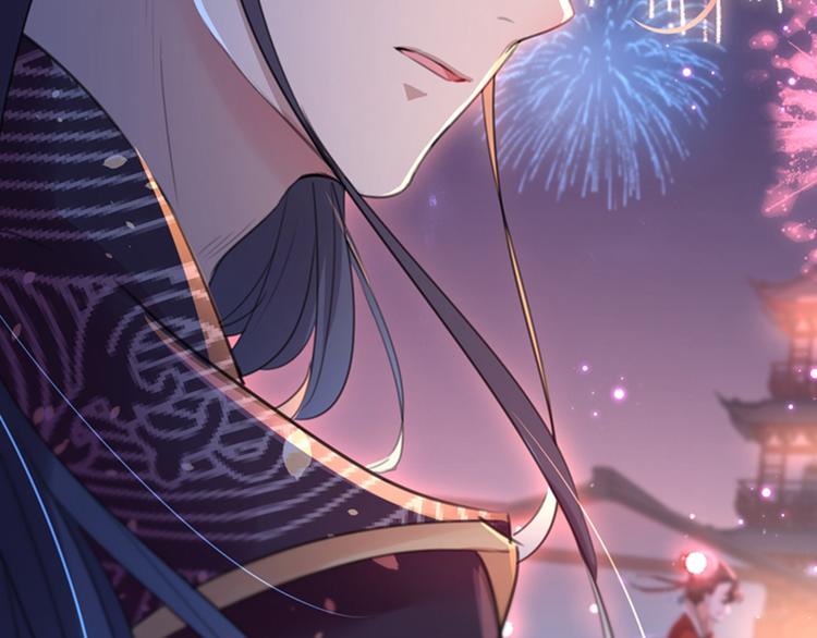 不识桃花只识君韩漫全集-第156话 撩妹技能飙升！无删减无遮挡章节图片 