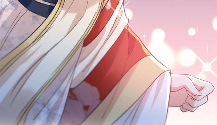 不识桃花只识君韩漫全集-第156话 撩妹技能飙升！无删减无遮挡章节图片 