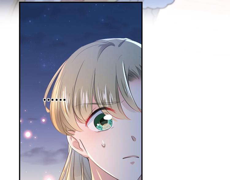 不识桃花只识君韩漫全集-第156话 撩妹技能飙升！无删减无遮挡章节图片 