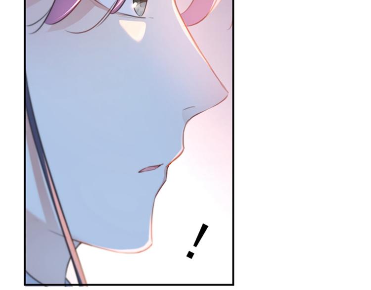 不识桃花只识君韩漫全集-第156话 撩妹技能飙升！无删减无遮挡章节图片 