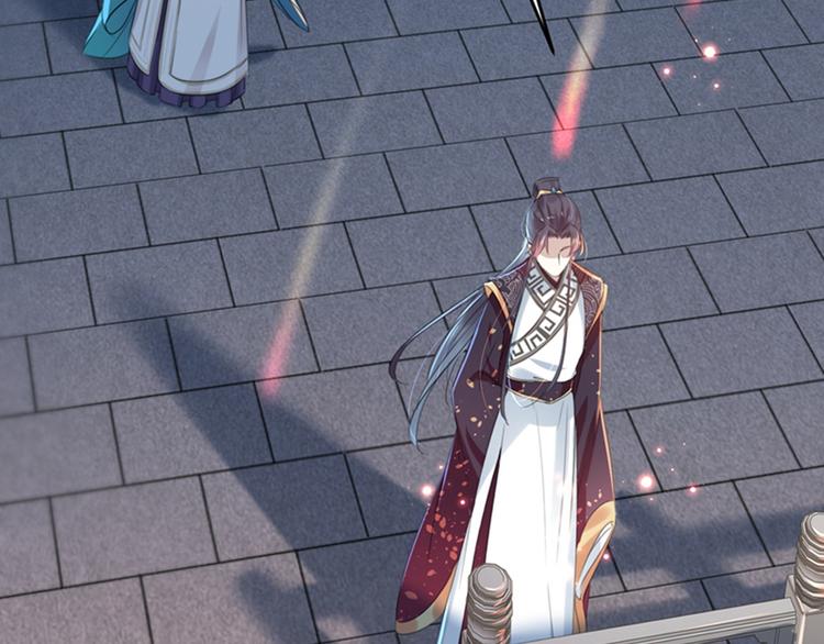 不识桃花只识君韩漫全集-第156话 撩妹技能飙升！无删减无遮挡章节图片 