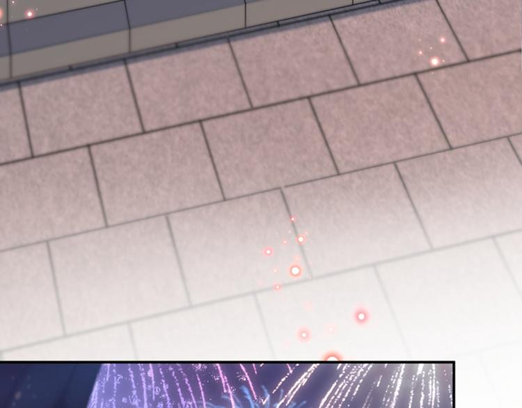 不识桃花只识君韩漫全集-第156话 撩妹技能飙升！无删减无遮挡章节图片 