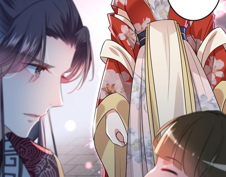 不识桃花只识君韩漫全集-第156话 撩妹技能飙升！无删减无遮挡章节图片 
