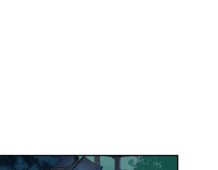 不识桃花只识君韩漫全集-第156话 撩妹技能飙升！无删减无遮挡章节图片 