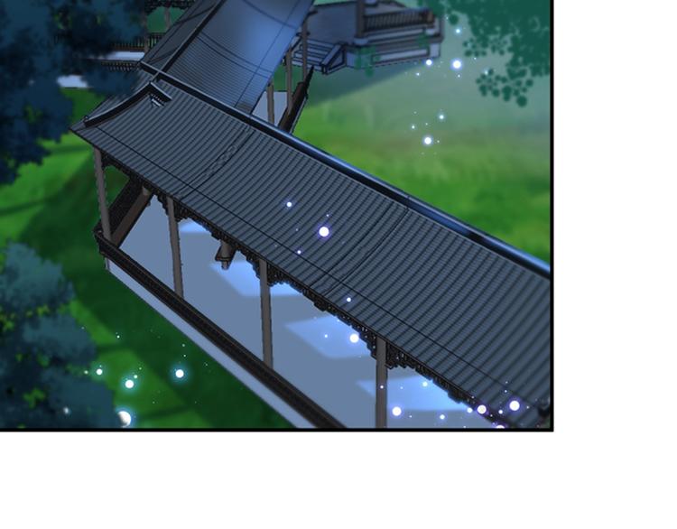 不识桃花只识君韩漫全集-第156话 撩妹技能飙升！无删减无遮挡章节图片 