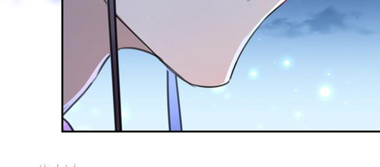 不识桃花只识君韩漫全集-第156话 撩妹技能飙升！无删减无遮挡章节图片 
