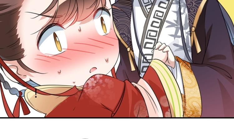 不识桃花只识君韩漫全集-第157话 我们谈恋爱吧！无删减无遮挡章节图片 