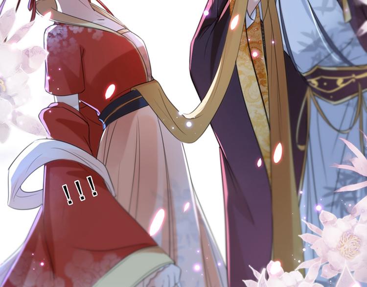 不识桃花只识君韩漫全集-第157话 我们谈恋爱吧！无删减无遮挡章节图片 