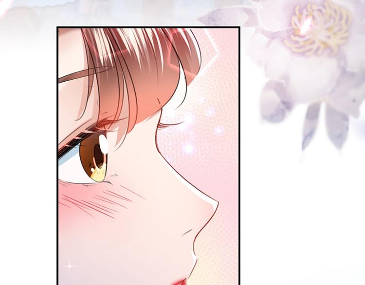 不识桃花只识君韩漫全集-第157话 我们谈恋爱吧！无删减无遮挡章节图片 