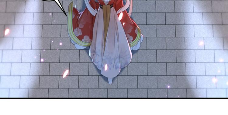 不识桃花只识君韩漫全集-第157话 我们谈恋爱吧！无删减无遮挡章节图片 