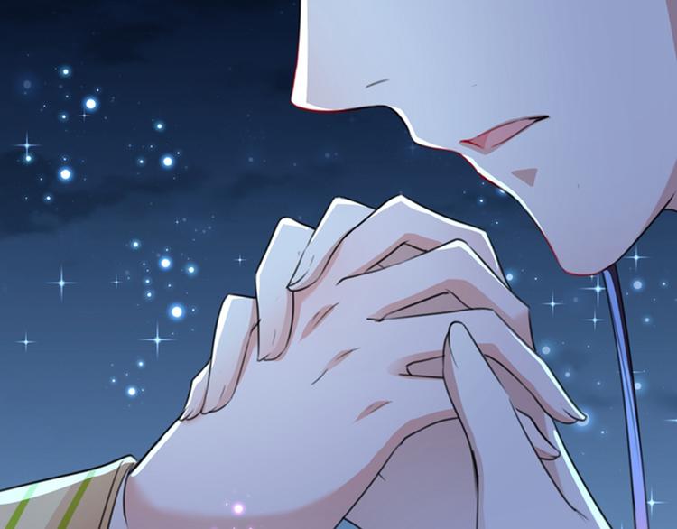 不识桃花只识君韩漫全集-第157话 我们谈恋爱吧！无删减无遮挡章节图片 