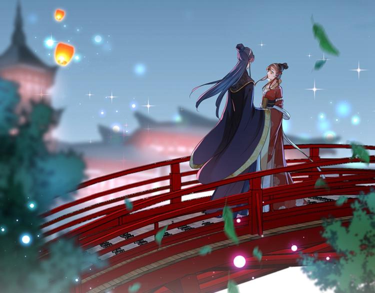 不识桃花只识君韩漫全集-第157话 我们谈恋爱吧！无删减无遮挡章节图片 