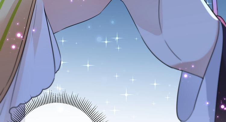 不识桃花只识君韩漫全集-第157话 我们谈恋爱吧！无删减无遮挡章节图片 