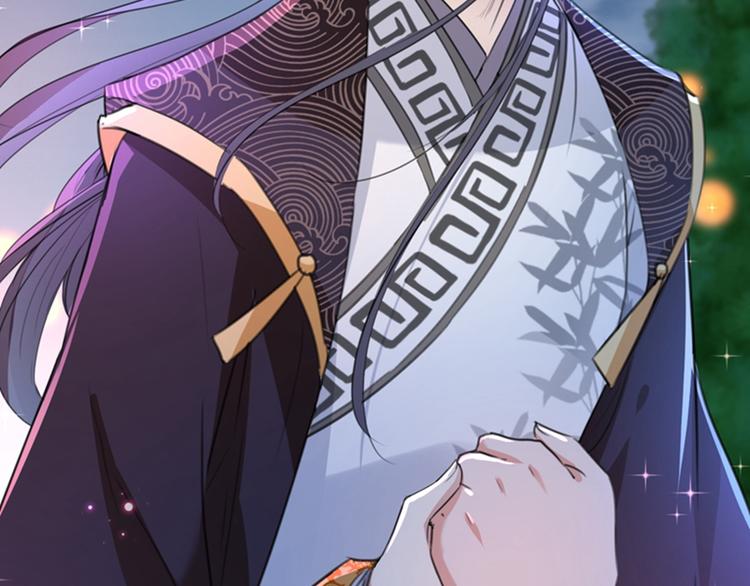 不识桃花只识君韩漫全集-第157话 我们谈恋爱吧！无删减无遮挡章节图片 