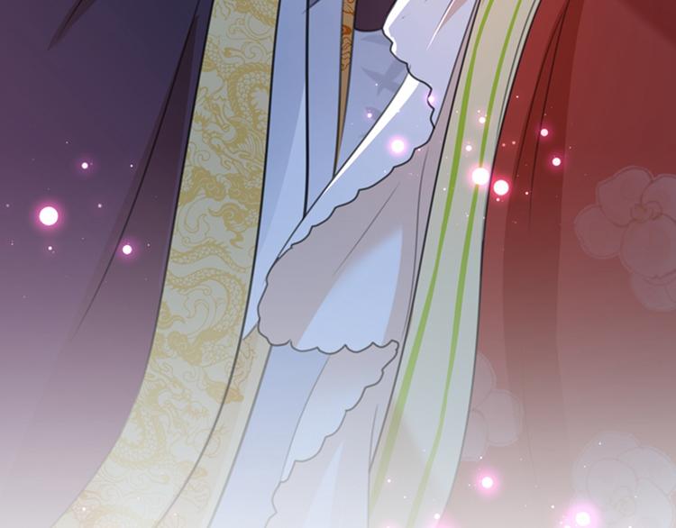 不识桃花只识君韩漫全集-第157话 我们谈恋爱吧！无删减无遮挡章节图片 