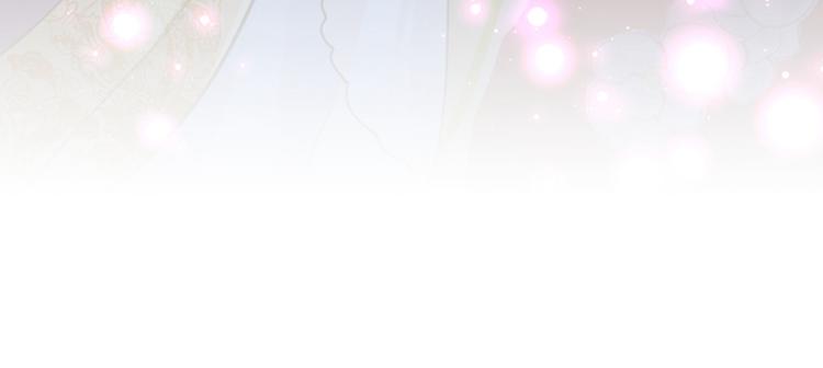 不识桃花只识君韩漫全集-第157话 我们谈恋爱吧！无删减无遮挡章节图片 