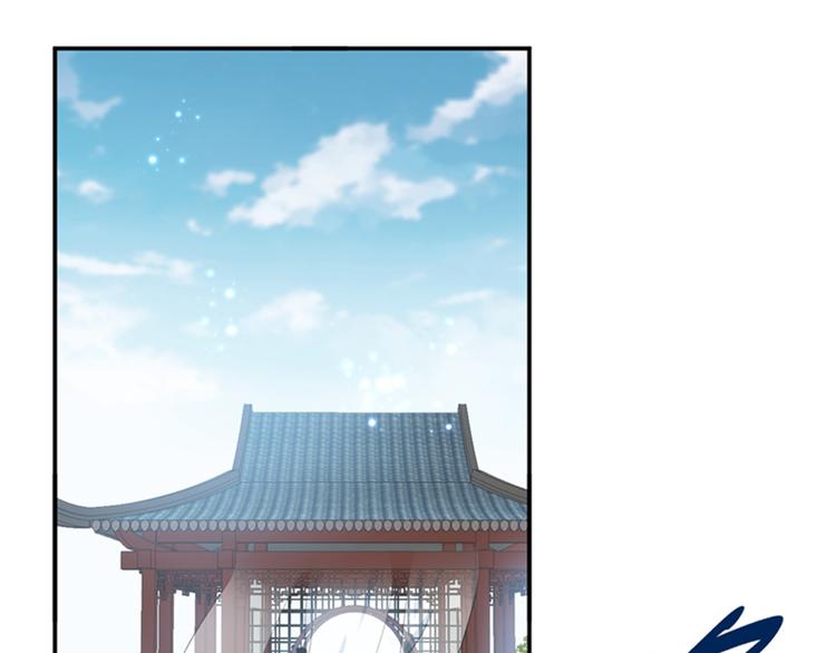 不识桃花只识君韩漫全集-第157话 我们谈恋爱吧！无删减无遮挡章节图片 