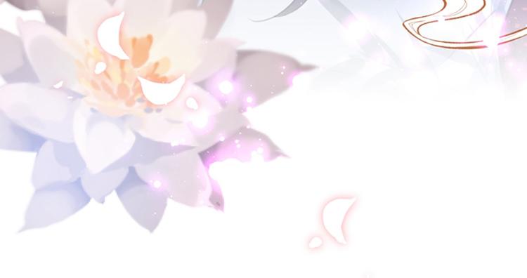 不识桃花只识君韩漫全集-第157话 我们谈恋爱吧！无删减无遮挡章节图片 