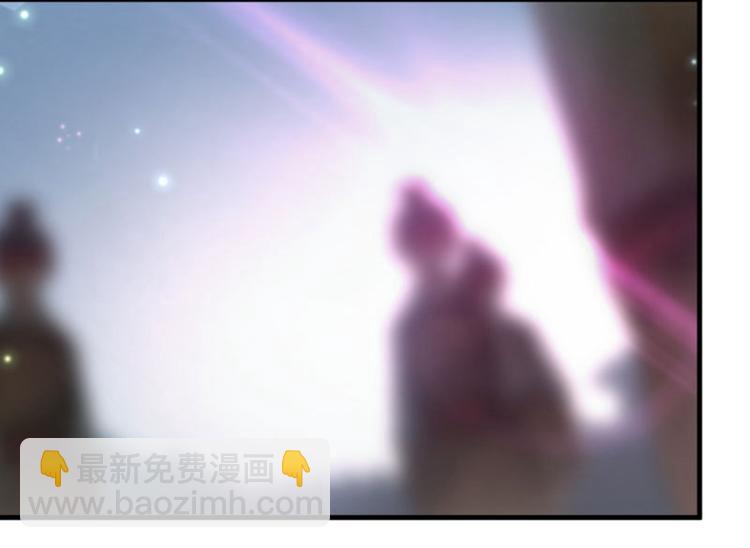 不识桃花只识君韩漫全集-第16话 真本事无删减无遮挡章节图片 