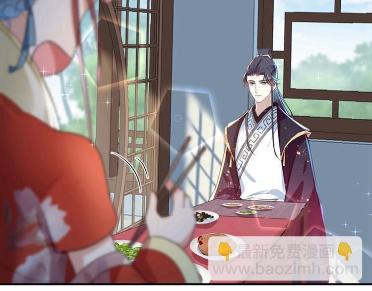 不识桃花只识君韩漫全集-第158话 一出好戏无删减无遮挡章节图片 