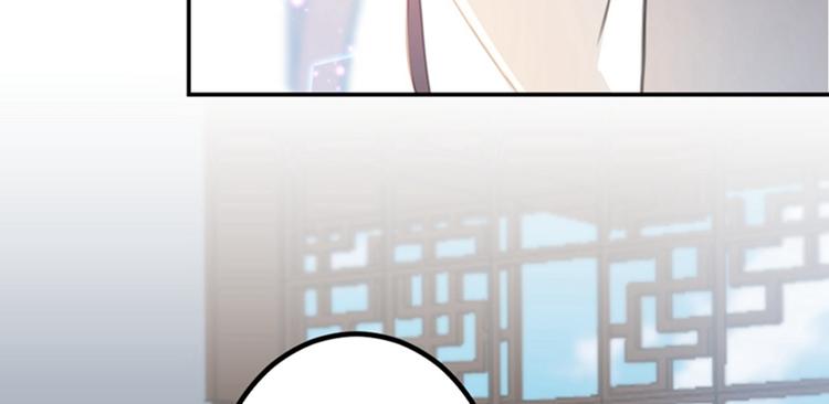 不识桃花只识君韩漫全集-第158话 一出好戏无删减无遮挡章节图片 