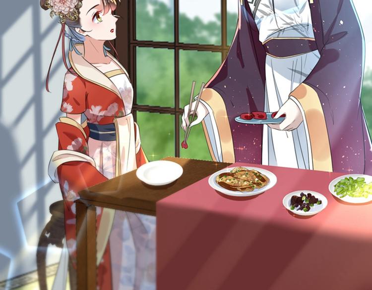 不识桃花只识君韩漫全集-第158话 一出好戏无删减无遮挡章节图片 