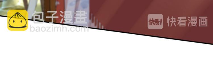 不识桃花只识君韩漫全集-第158话 一出好戏无删减无遮挡章节图片 
