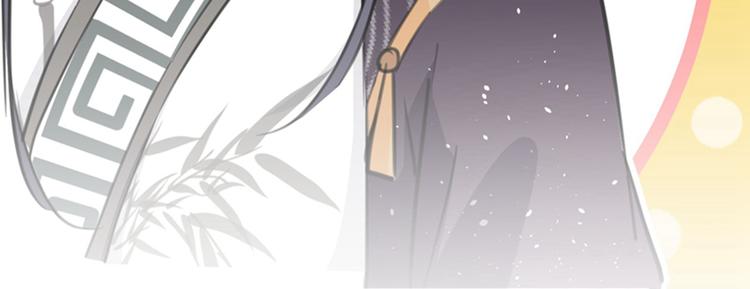 不识桃花只识君韩漫全集-第158话 一出好戏无删减无遮挡章节图片 