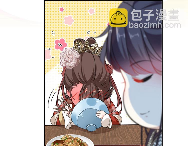 不识桃花只识君韩漫全集-第158话 一出好戏无删减无遮挡章节图片 