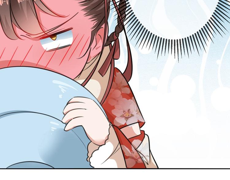 不识桃花只识君韩漫全集-第158话 一出好戏无删减无遮挡章节图片 