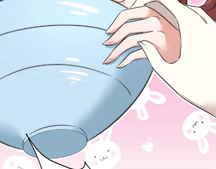 不识桃花只识君韩漫全集-第158话 一出好戏无删减无遮挡章节图片 