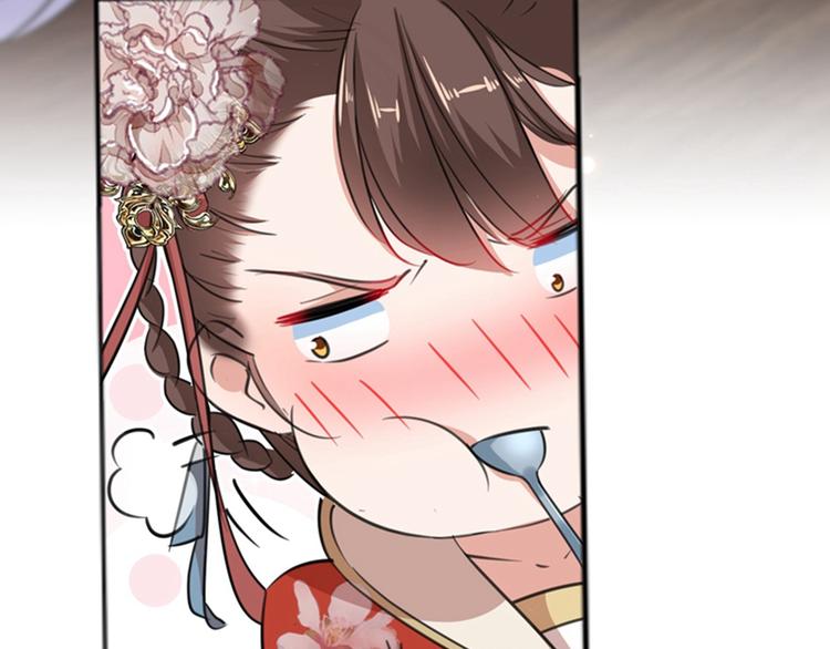 不识桃花只识君韩漫全集-第158话 一出好戏无删减无遮挡章节图片 