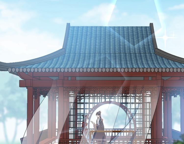 不识桃花只识君韩漫全集-第158话 一出好戏无删减无遮挡章节图片 