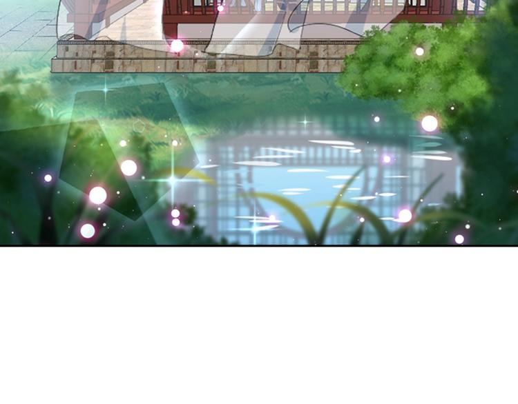 不识桃花只识君韩漫全集-第158话 一出好戏无删减无遮挡章节图片 