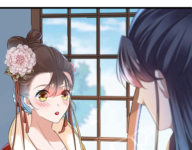 不识桃花只识君韩漫全集-第158话 一出好戏无删减无遮挡章节图片 