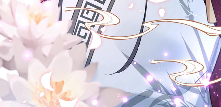 不识桃花只识君韩漫全集-第158话 一出好戏无删减无遮挡章节图片 