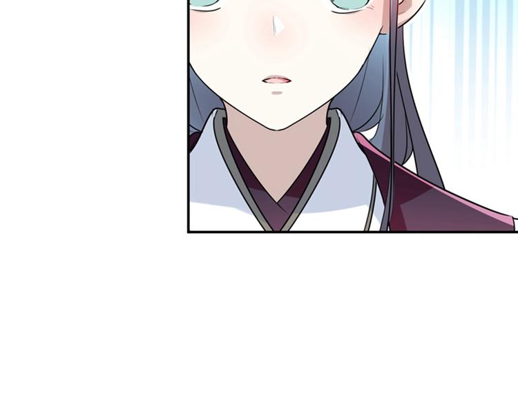 不识桃花只识君韩漫全集-第158话 一出好戏无删减无遮挡章节图片 