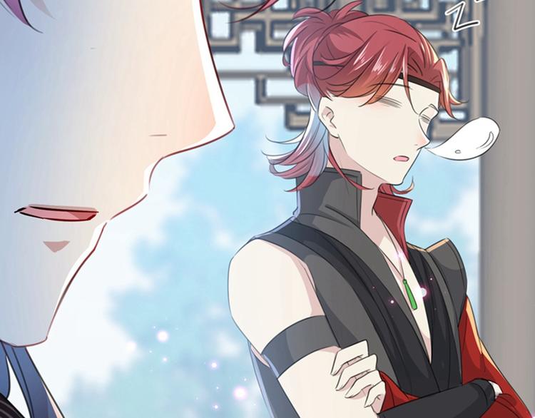 不识桃花只识君韩漫全集-第158话 一出好戏无删减无遮挡章节图片 