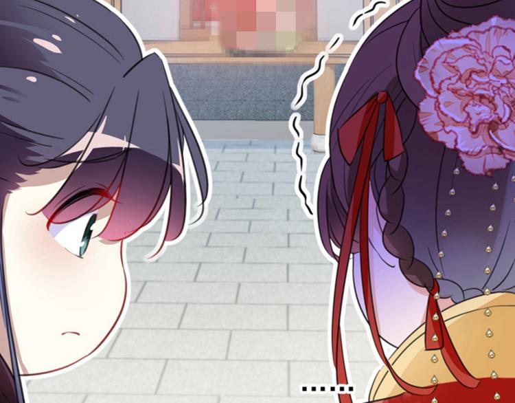 不识桃花只识君韩漫全集-第159话 糖人要舔着吃？无删减无遮挡章节图片 
