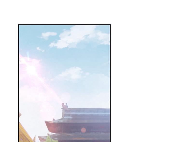 不识桃花只识君韩漫全集-第159话 糖人要舔着吃？无删减无遮挡章节图片 