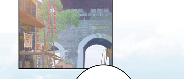 不识桃花只识君韩漫全集-第159话 糖人要舔着吃？无删减无遮挡章节图片 