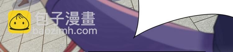 不识桃花只识君韩漫全集-第159话 糖人要舔着吃？无删减无遮挡章节图片 
