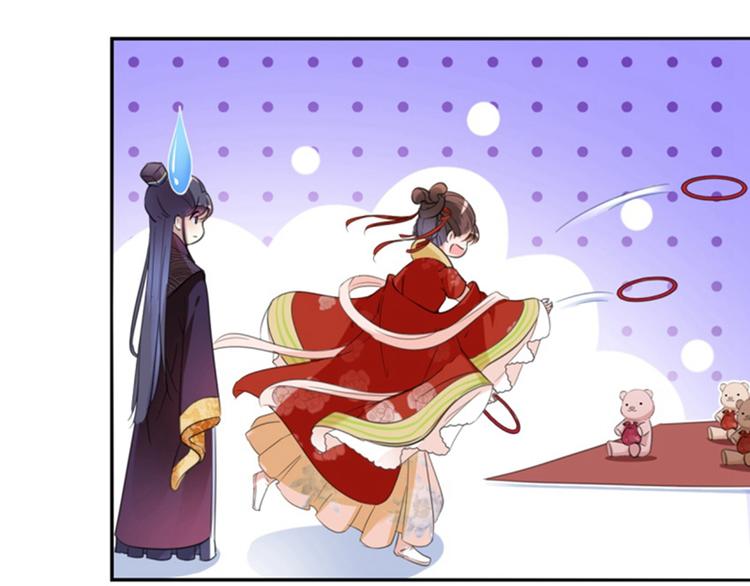 不识桃花只识君韩漫全集-第159话 糖人要舔着吃？无删减无遮挡章节图片 