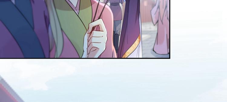 不识桃花只识君韩漫全集-第159话 糖人要舔着吃？无删减无遮挡章节图片 